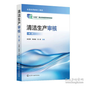 清洁收纳1000例