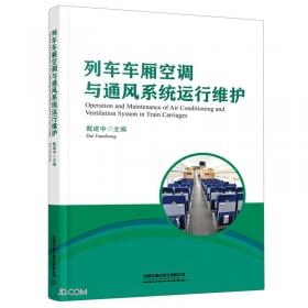 北京蓝皮书：北京社会发展报告（2011-2012）（2012版）