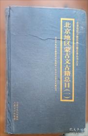全新 新一代大学英语综合教程1（）（智慧版）含激活码