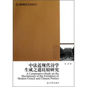 高校社科文库：中国城乡家庭金融差异的实证研究