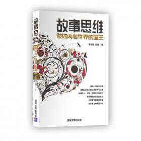 第二届“艺术史与民族艺术”学术研讨会：20世纪中国美术史论专题
