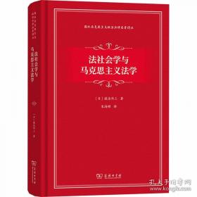 菜单中的秘密：爱丽舍宫的飨宴