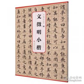 传世名方：医治肾脏病的大医之法