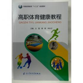 破解村落婚姻困境之路：农村通婚圈变动与男性婚配困难问题研究