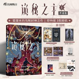 旅行，人生最有价值的投资