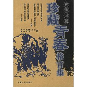 怎样写好领导讲话 调研报告 经验材料