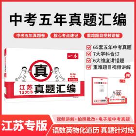 2024中国信息产业年鉴