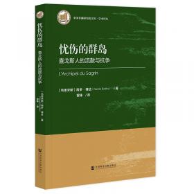 忧伤的时候，到厨房去（2020版）