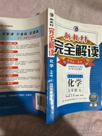 ·电气、自动化、应用电子技术系列：自动控制原理