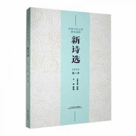 全新正版图书 大学生自我管理教育与实践（社团）何兴四川大学出版社有限责任公司9787569063110