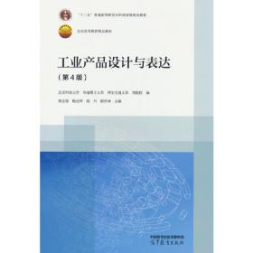 北京科普蓝皮书：北京科普发展报告（2021~2022）