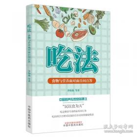 内在自我的升华:心灵美育