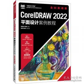 Core Java