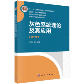 灰色马：灰色马热爱、痛恨、尊敬？一个不能漠视的俄罗斯灵魂！