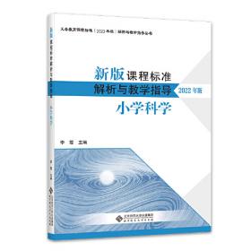 新版《数学培优竞赛新方法》7七年级 黄东坡系列培优教辅 第七版