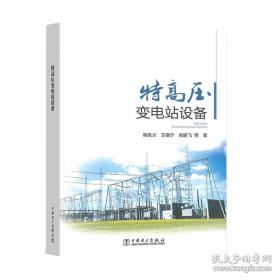 高压氧的临床应用