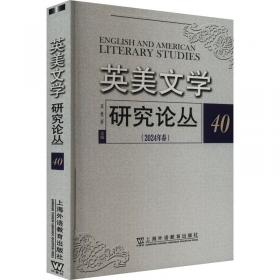 英美电影流派艺术概论（英文版）