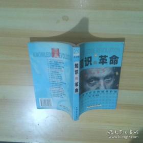 商场感情投资
