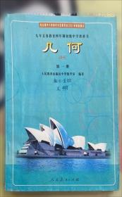 时刻听党话永远跟党走