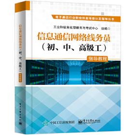 智能家电软件功能安全标准解析与实践