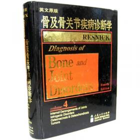 骨及骨关节疾病诊断学.第1卷（英文原版）