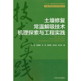 中国名人速查手册：图文版——图文速查手册系列丛书