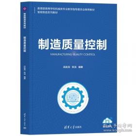 移民汇款与经济发展：基于地区与国别的考察