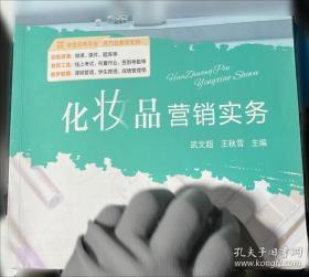 优秀作文技法大全