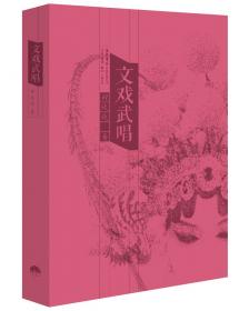 澳门情书——致澳门回归祖国二十五周年：致澳门回归祖国二十五周年