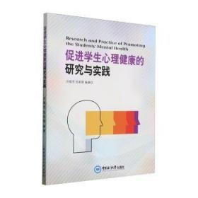 促进能源工业绿色转型的经济政策体系研究