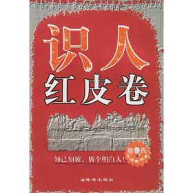 数字信号处理技术与应用