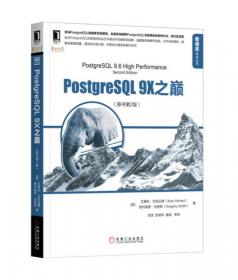 PostgreSQL 9.0 High Performance