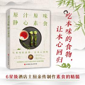 原汁原味的中华传统民俗文化：庙会