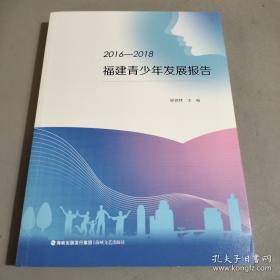 电力电缆岗位技能培训教材