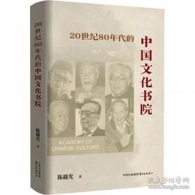 2000中国最佳诗歌：太阳鸟文学年选系列