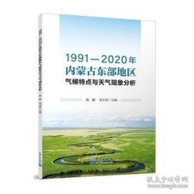 1999中国最佳中短篇小说