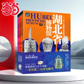 智能建筑技术培训教材：智能建筑／居住小区信息网络系统