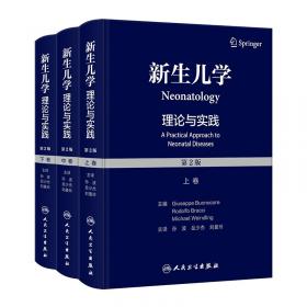 新生代作家与中国传统文化