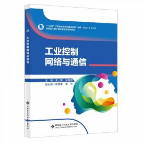 幼儿深度学习的理论与实践探索研究·理论篇