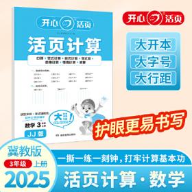 2000中国最佳诗歌：太阳鸟文学年选系列