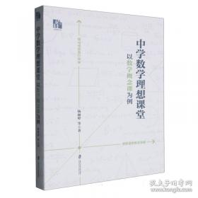 中学生新英汉双解词典