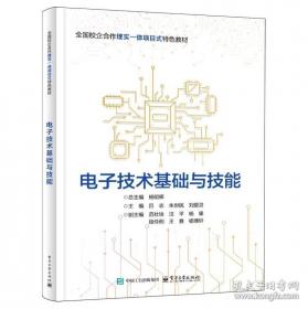 电子政务云创新应用实践