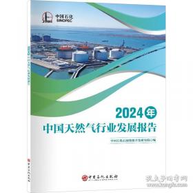 2000中国最佳诗歌：太阳鸟文学年选系列