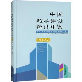 中国教育怎么了：一个大学校长的忧思录