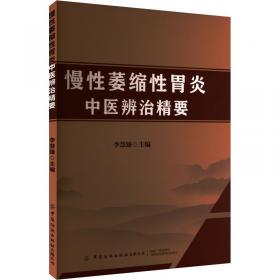 制度性交易成本降低助力民营企业高质量发展的机理及路径研究 李慧 著