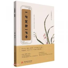 精练横式速算口算题卡每天100道计时测评（幼小衔接20以内加减法）学前班数学题算数本练习册600