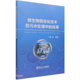 国内第一本PERFORM-3D的中文入门教程：PERFORM-3D基本操作与实例