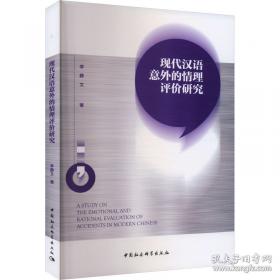 1999中国最佳中短篇小说