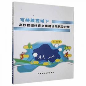 中药制剂技术——全国中医药行业中等职业教育“十三五”规划教材