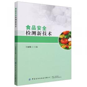 最新建筑工程质量验收规范与强制性条文实务全书